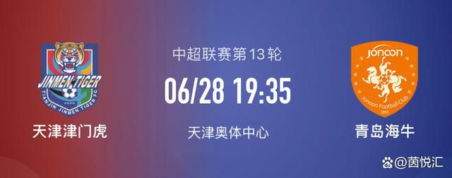 关于本场胜利的重要性埃利奥特：“胜利并不总是精彩的，有时候我们不得不去做一些脏活累活，我想这就是我们所做到的。